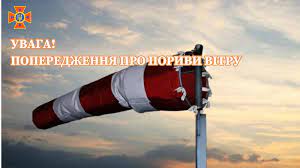 Фотографія